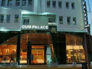 Hotel Oum Palace & 4*